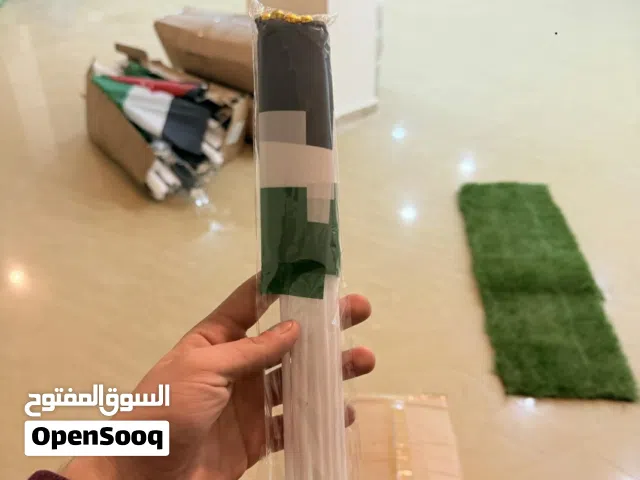 إعلام الأردن بكافة الأشكال