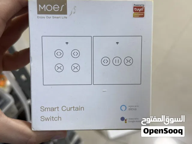 مفتاح اباجور ذكي مفرد