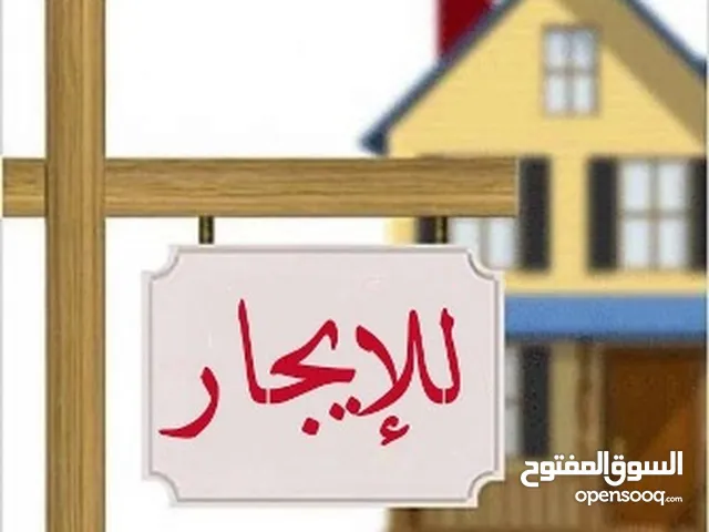 بيت للايجار في منطقة السيمر  يتكون من غرفتين منام وصاله ومطبخ وصحيات وطارمه صغيره وسطح سعر500الف
