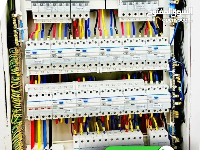 Technical Services ( Electrical, Plumbing, CCTV Installation, Network, etc)