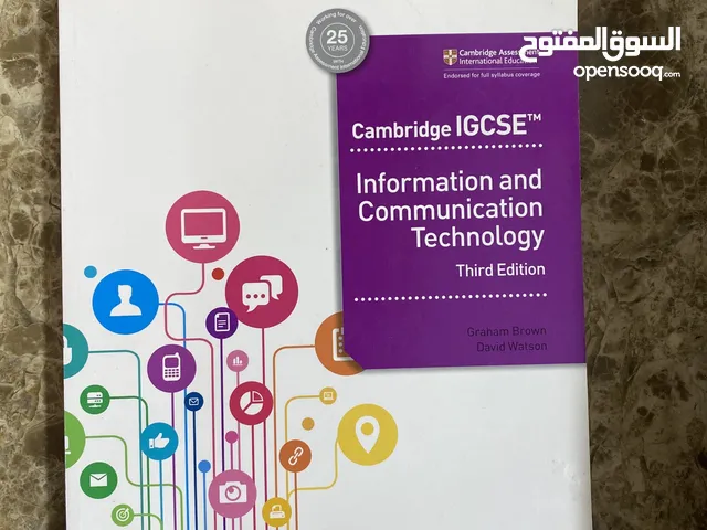 السلام عليكم كتاب information and communication technology الكتاب جديد للبيع لنظام IGCSE