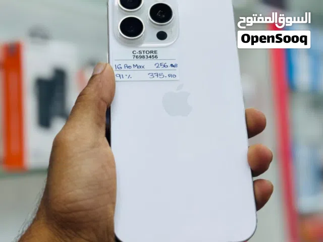 iPhone 16 pro max -256 GB - Satisfactory working