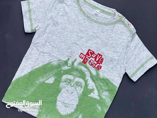 Boys Tops in Tripoli