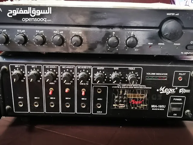 مضخم صوت mega system