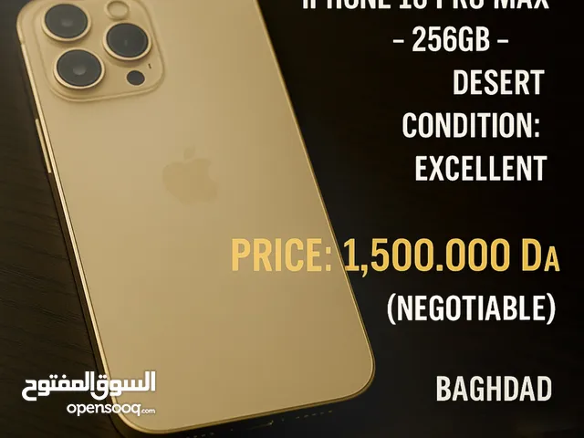 Apple iPhone 16 Pro Max 256 GB in Baghdad
