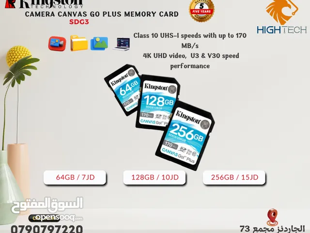 Memory Card Accessories and equipment in Amman