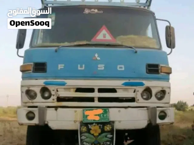 للجادين والبيع السريع جامبو موديل 87