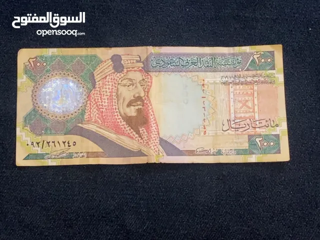 لي البيع على السوم
