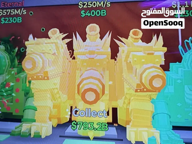 حيوانات ماب السرقة فورتنايت