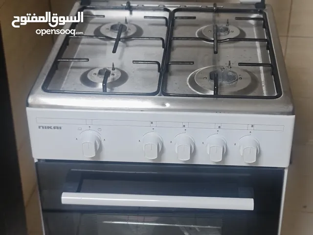 بوتجاز نيكاي اربعة شعلة موجود بالشارقة