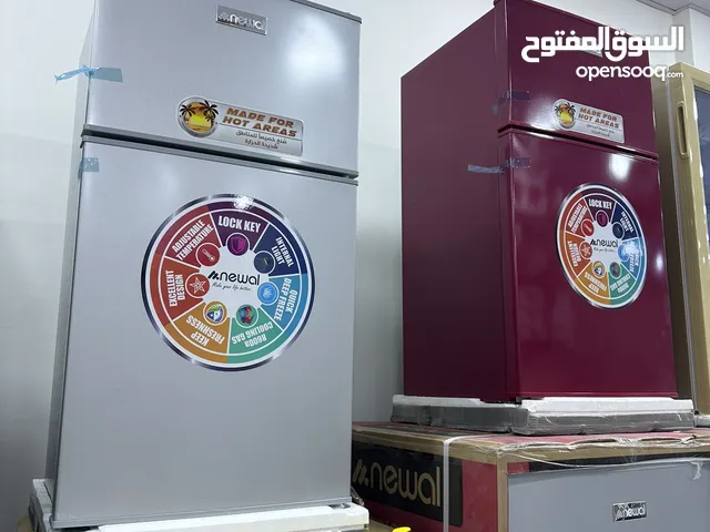 Other Refrigerators in Basra