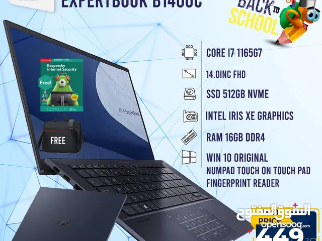 لابتوب ايسوس اي 7 Laptop Asus I7 مع هدايا بافضل الاسعار