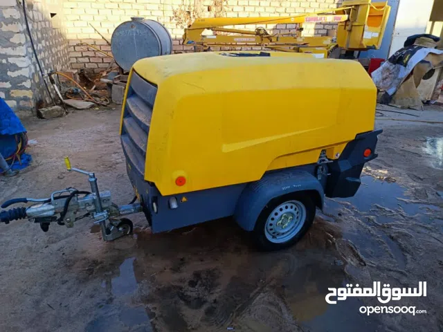 كمبريسة تكسير اطلس كوبك