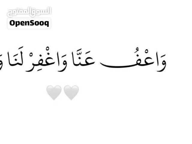 شقة في مجمع الرقابة المالية