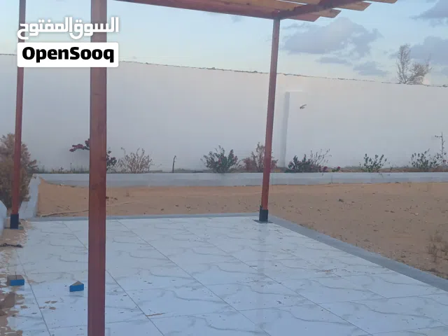 استراحة بسيطة في اللطفةبيع اواستبدال