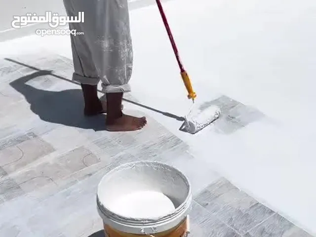 عازل مائي بالجنوب - عازل خزانات بالجنوب. عوازل اسطح الجنوب تركيب عوازل سوبر امريكي يمنع تسرب المياه