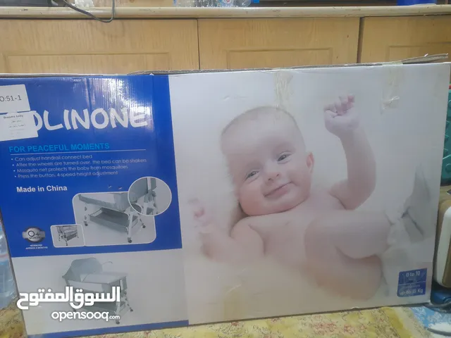 جربايه طفل جديده