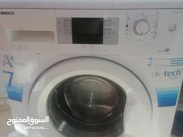 غسالة بيكو 7 كيلو مستعملة ماتورها مكفول 10 سنوات مش ناقصها اشي شغالة مية بالمية