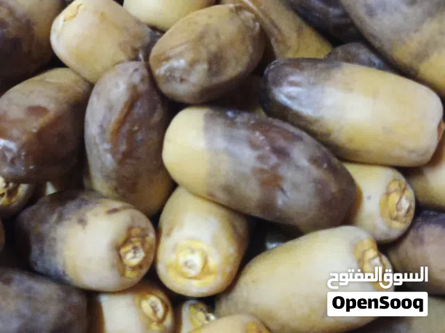 رطب نغال للبيع الكيلو 700 بيسة