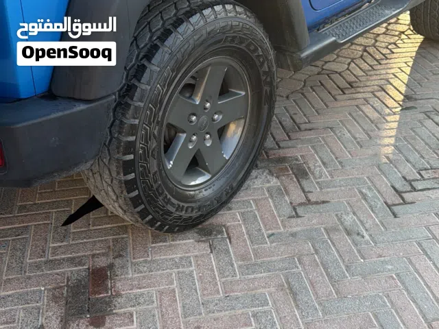 رنجات جيب للبدل