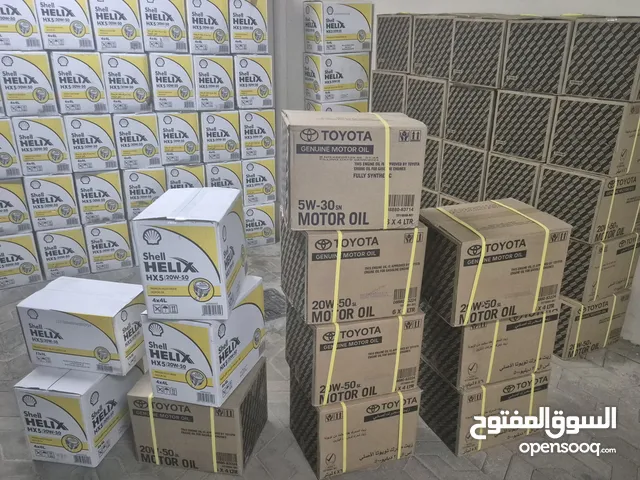 Sale of lubricant oil