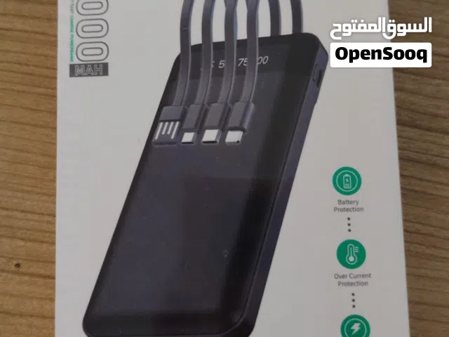 باور بنك(شاحن متنقل)