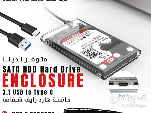 3.1USB Type C SATA HDD Hard Drive Enclosure حاضنة هارد درايف شفافة
