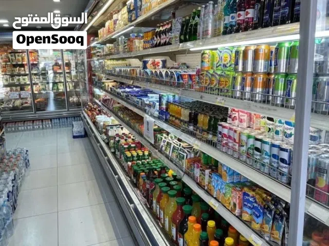 ميني ماركت للبيع بسعر مغري جدا جدا
