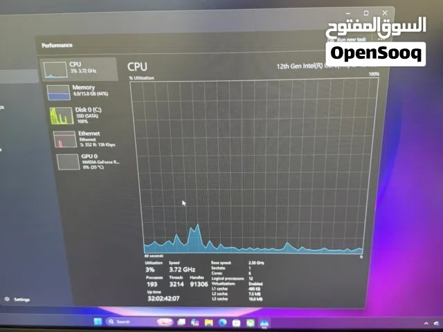 للبيع Gaming PC قوي جدًا مع عدة ألعاب كاملة