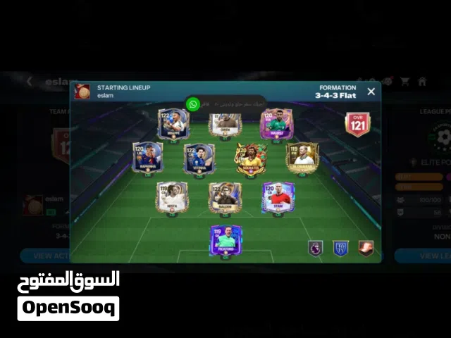 ب500 قابل للتفاوض