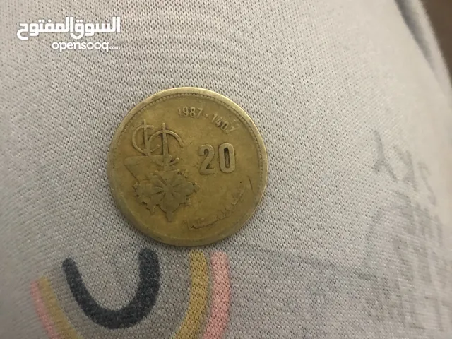 قطعة نقدية مغربية نادرة