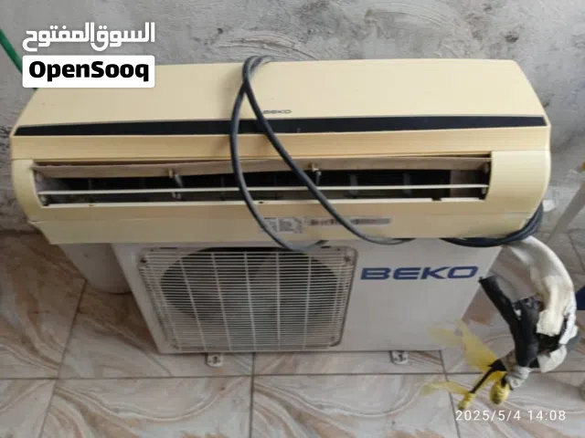 Beko 1.5 to 1.9 Tons AC in Aden