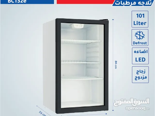 ثلاجة عرض نشونال الكترك حرق سعر