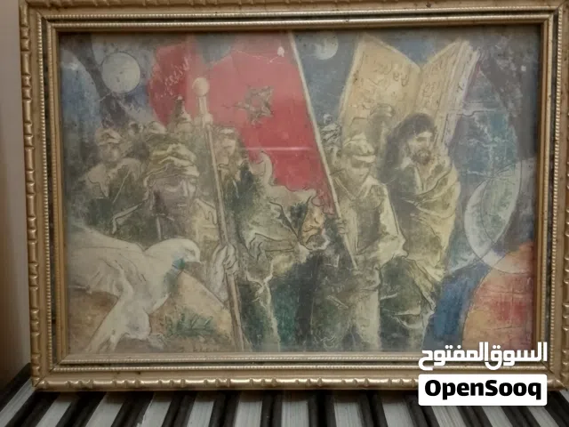 لوحة تاريخية مرسومة باليد