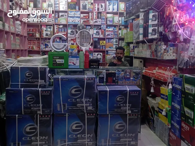 بطاريات دبل كيلون