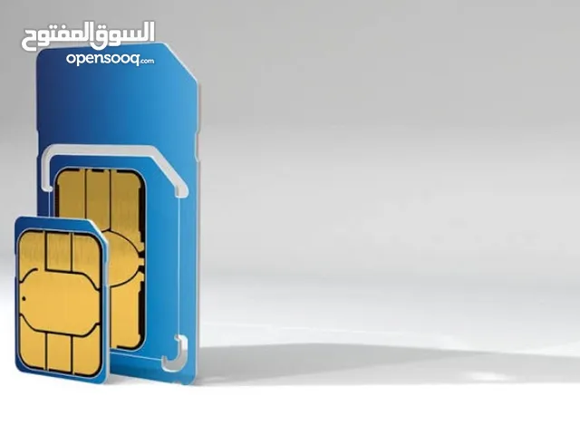 Get free100sim or more sim for your company