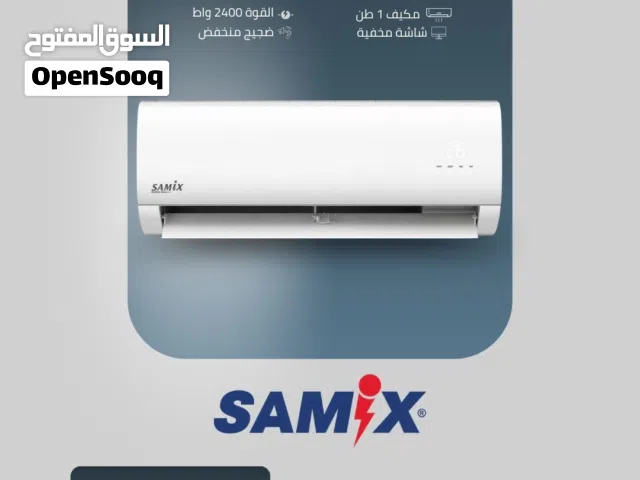 Samix 0 - 1 Ton AC in Amman