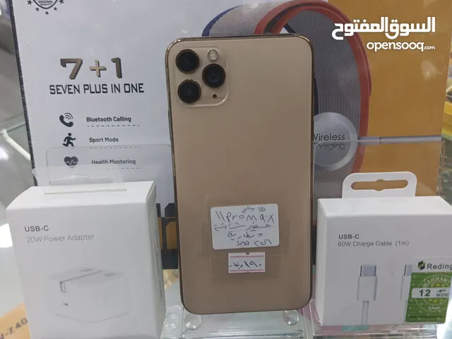 256g مغير بطارية وشاشة gx IPhone11 pro max مع بكج هدايا