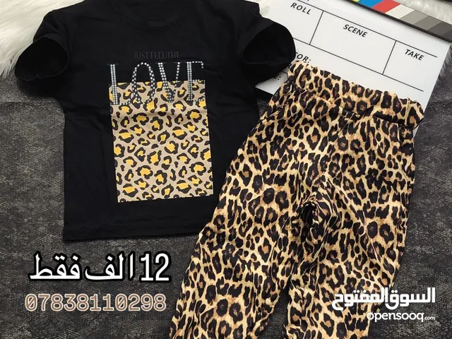 ملابس اطفال فقط ترصيل لكل العراق