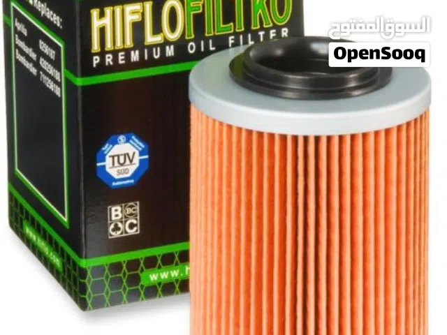 Oil Filter HF152 Hiflo