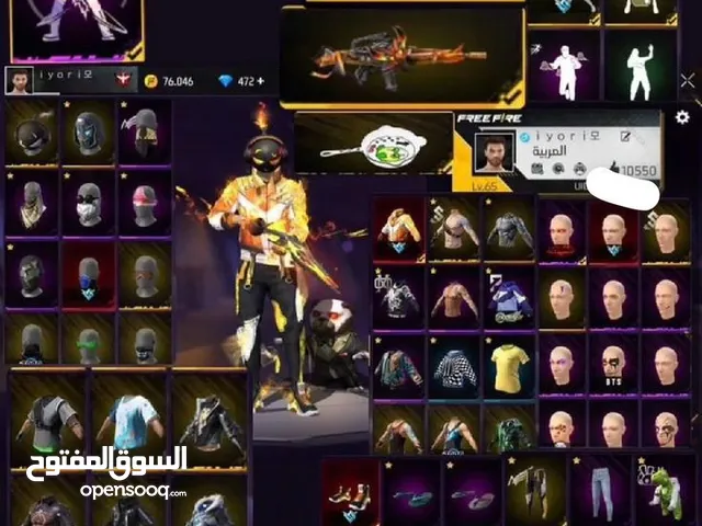 Free Fire Accounts and Characters for Sale in Cairo