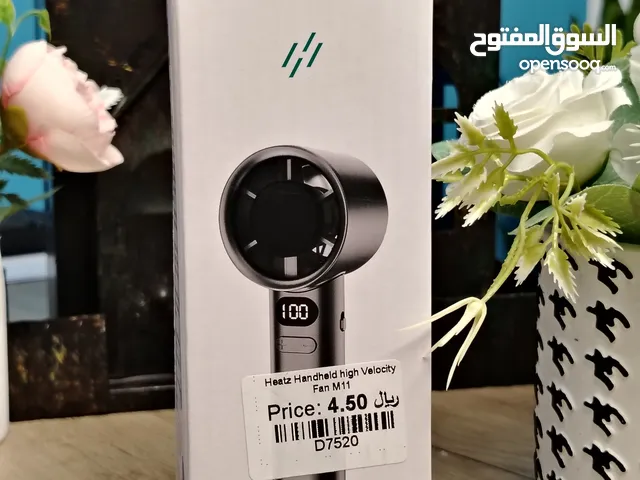 HEATZ HANDHELD HIGH VELOCITY FAN M11