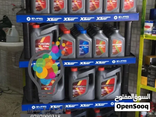 رفوف  بلاستيك لتخزين البضائع وعرضها  لكافة المحلات التجارية  ويتوفر لدينا خدمة توصيل لكافة المناطق