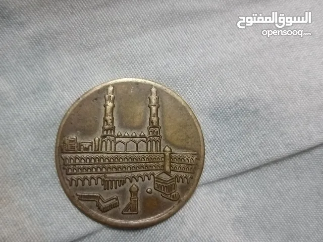 coin of Mumbai