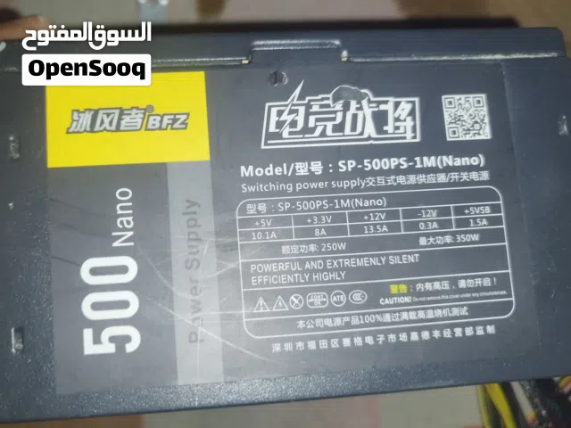 السلام عليكم باور سبلاي للبيع او مراوس بUPS بدون بطاريه الباور بي 6 بن للكارت و8 للمعالج و24