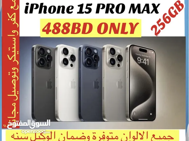 iPhone 15 pro max 256 gb