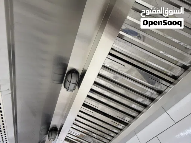 هود مطبخ كبير