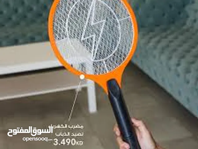 Bug Zappers for sale in Amman