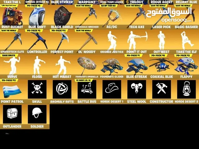 Fortnite Accounts and Characters for Sale in Amman