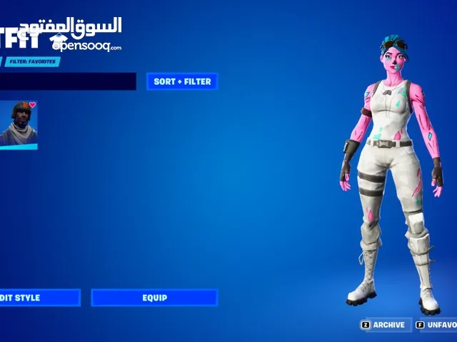 Fortnite Accounts and Characters for Sale in Erbil